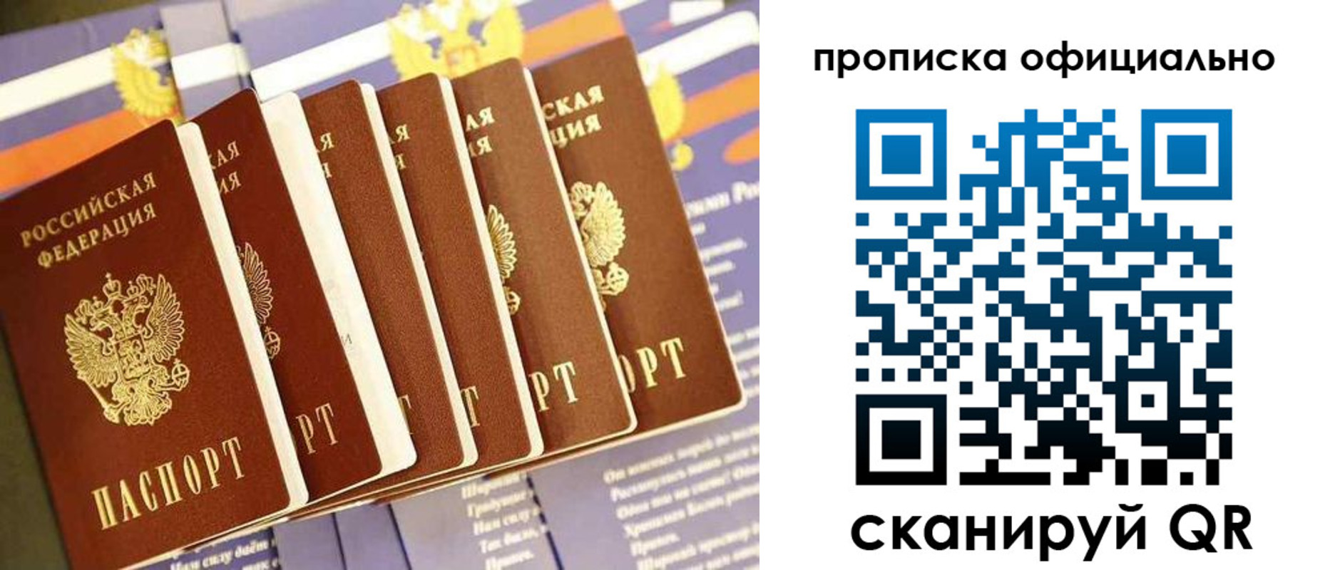 форма 3 в Ковылкино